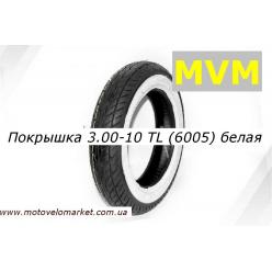 Покрышка 3.00-10 TL (6005)   "Mototech"  белые боковины